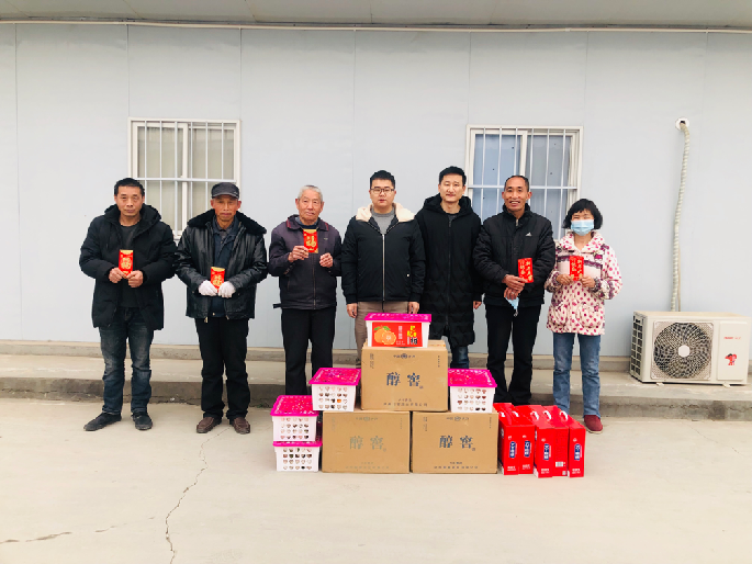 陕西雪山实业大年三十慰问中铁沣河湾项目一线工人送新春祝福