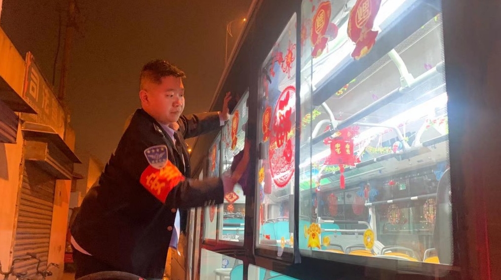 大年初一早班车的祝福