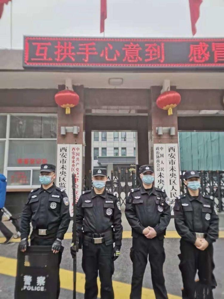 新春走基层|新春守夜人