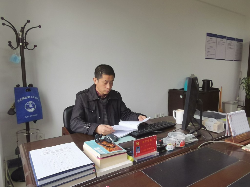 国测一大队雷鹏：提前熟悉年后工作 为项目把好质量关