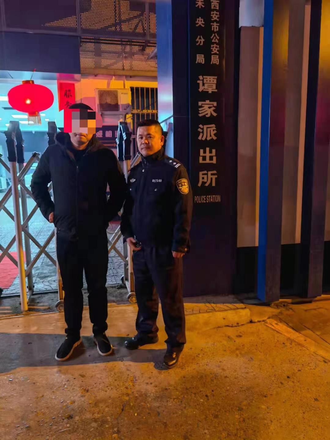 3人非法售卖燃放烟花爆竹被未央警方行政处罚