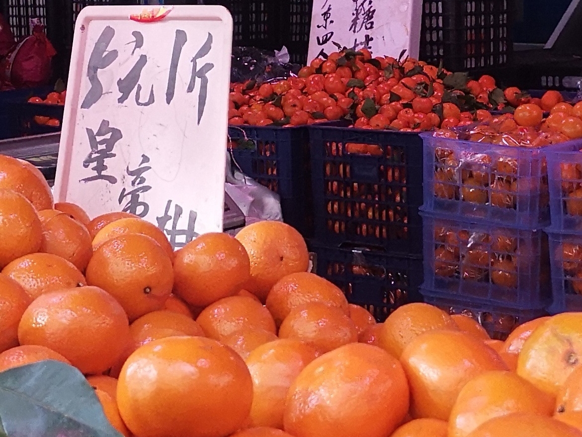 1月份陕西居民消费价格涨幅排名全国第5位