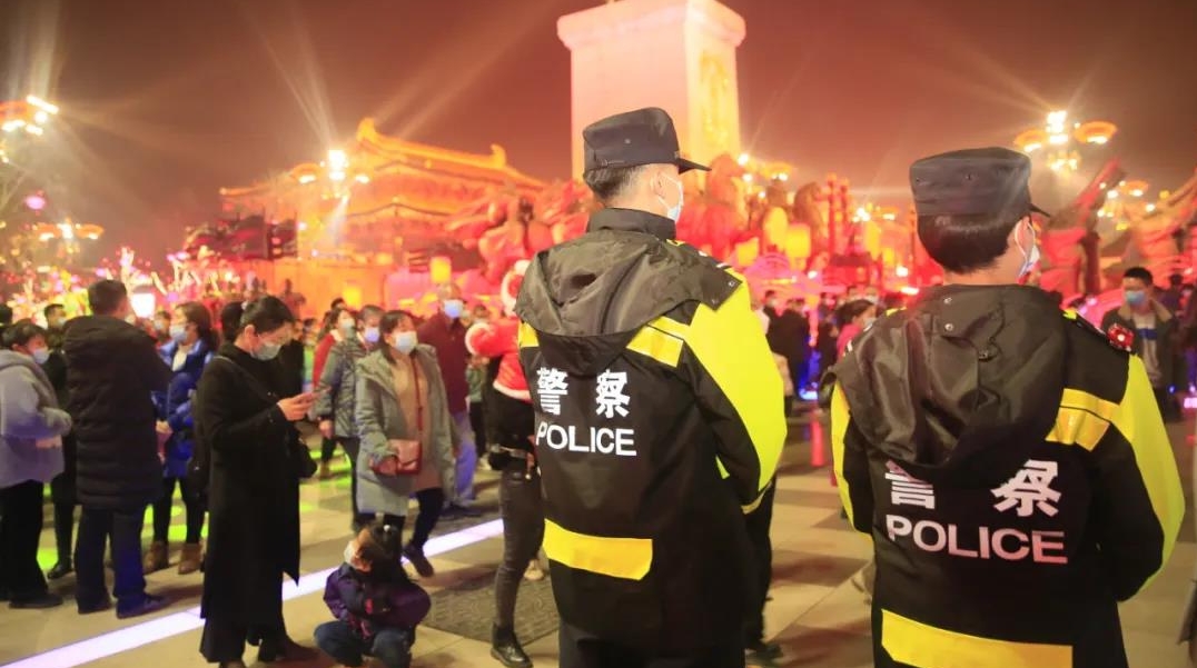 雁塔公安：168小时守护您的春节七天乐