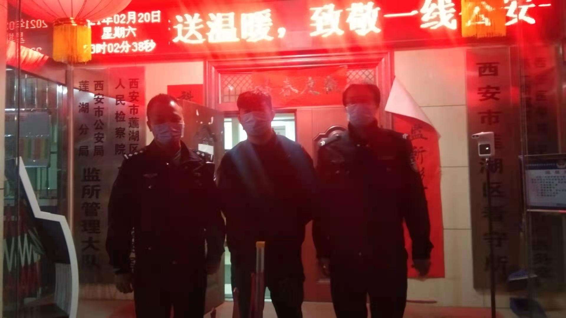 醉酒男子因妨害公务被刑拘