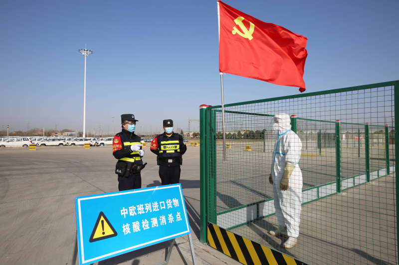 丝路起点：西安铁警护航中欧班列