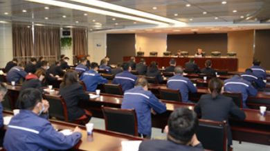 榆林供电局召开2021年生产运行动员会
