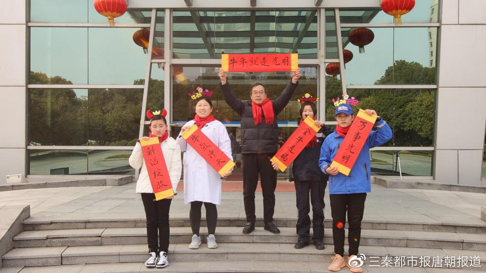 光明乳业五代“牛”人 匠心传承成就“鲜”美人生