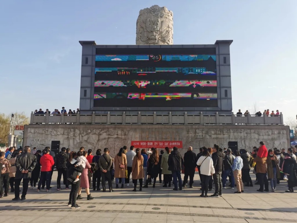 咸阳市举办多彩文化惠民活动丰富群众节日生活