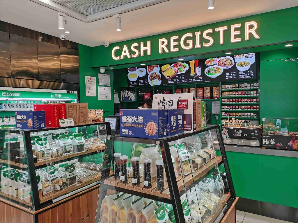 便利店与餐饮频频跨界融合  “到便利店吃饭去”会成新趋势吗