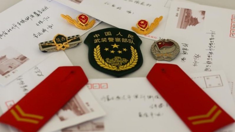 纸短情长 见信如面 武警陕西总队执勤支队执勤五中队官兵开展“给远方的亲人写封信”活动