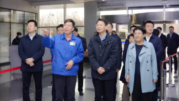 陕西省副省长程福波到法士特调研