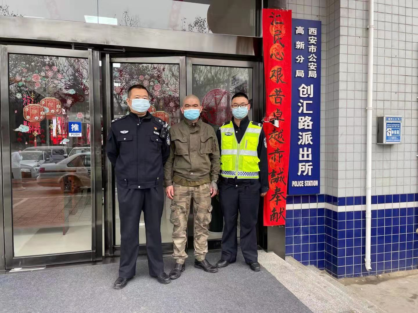 “分托”同时处理3车违法被交警识破