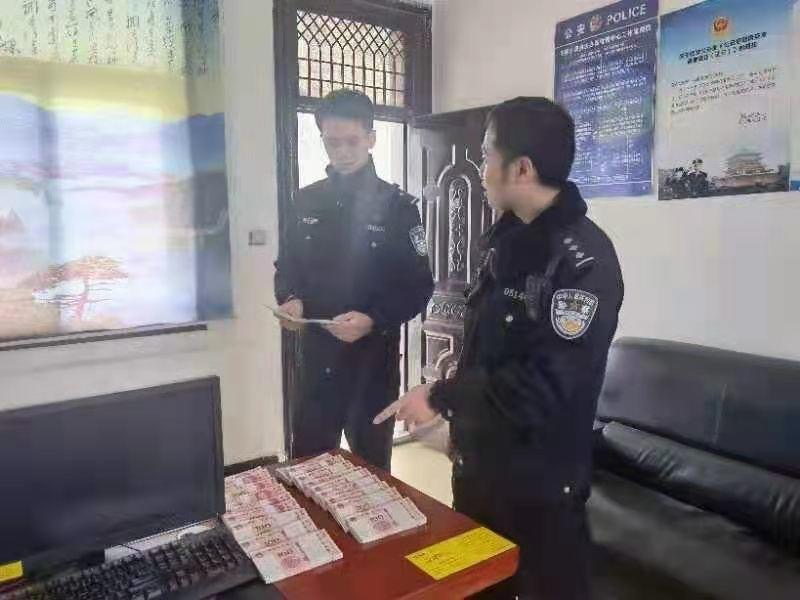 被诈骗18万 高陵警方止付并返还全款