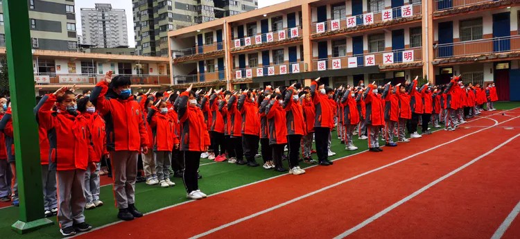 西安市雁塔区科创路小学举行开学典礼