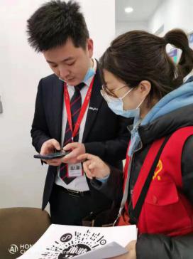 碑林区东关南街互助社区推进“秦云就业”注册工作