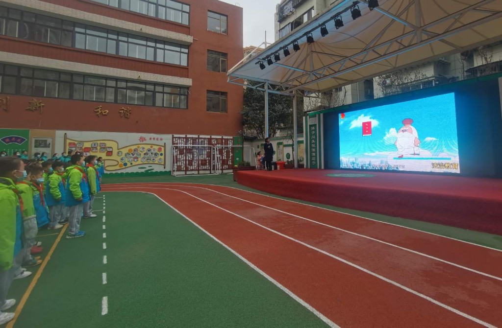 开学第一课   何家村小学普及民法典