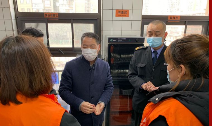 开学第一课！新城区全面开展校园及周边市场检查