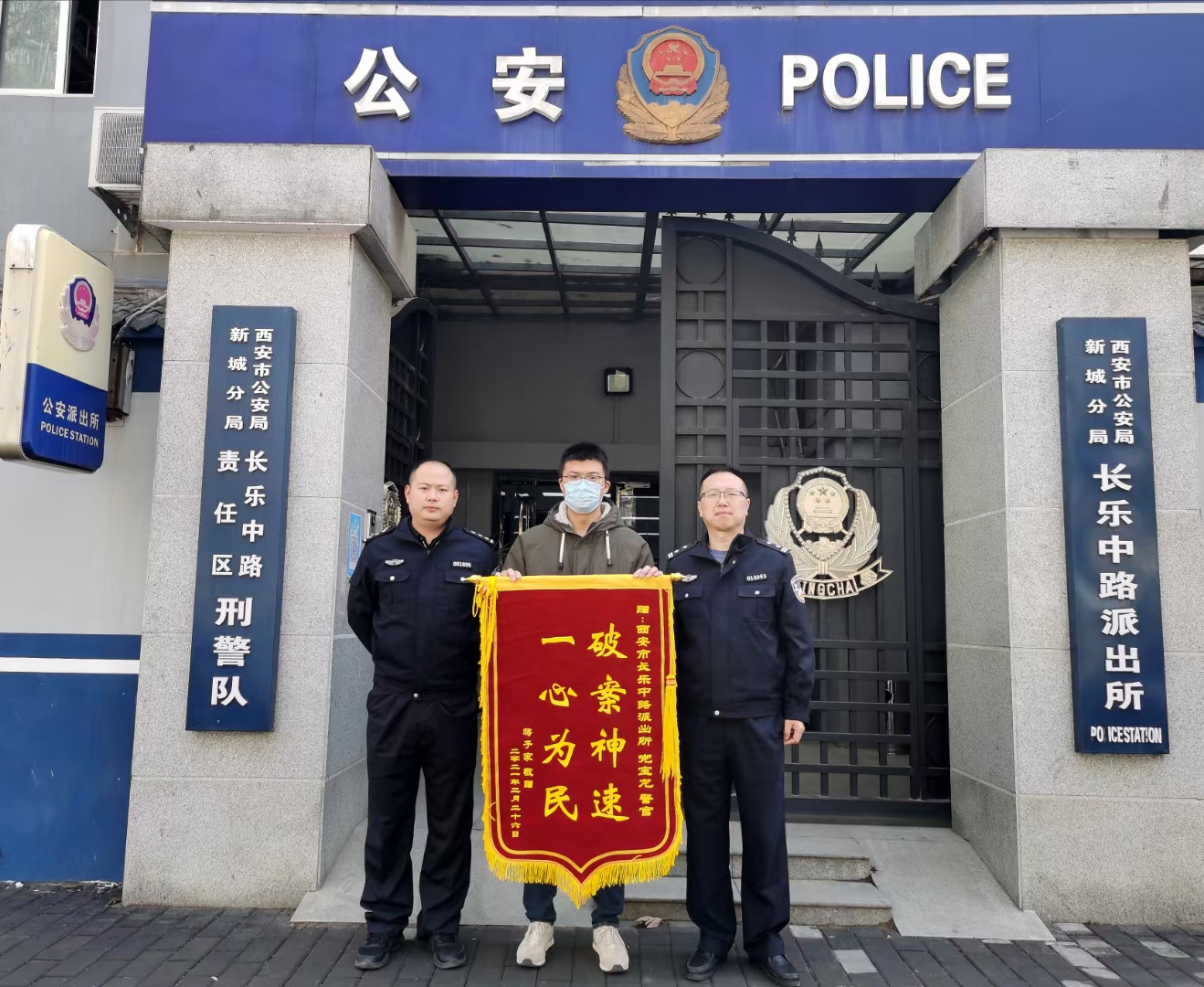 凌晨盗窃电动车 隔天被抓