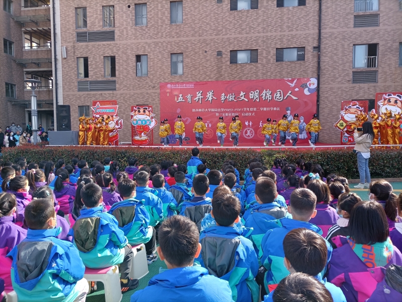 微信图片_20210303172436.jpg