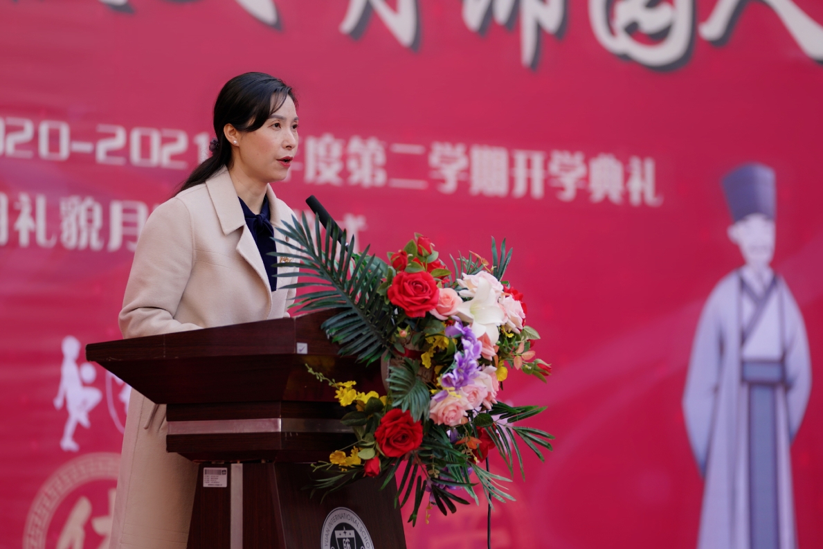 微信图片_20210303171500.jpg