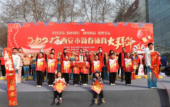 线上线下共参与     古城西安全运氛围越来越浓