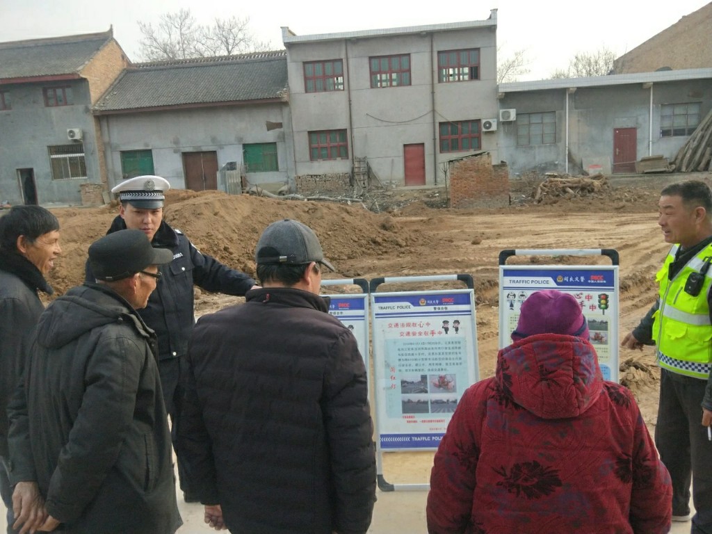 阎良公安北屯派出所深入推进“两警合一”守护群众平安