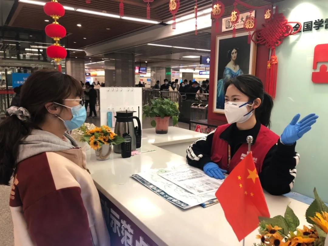 西安地铁开启“开学护航模式”助力高校学子顺利开学