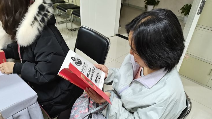 碑林区柏树林街道端履门社区联合驻地单位开展“学党史·忆雷锋·话温暖“主题党日系列活动