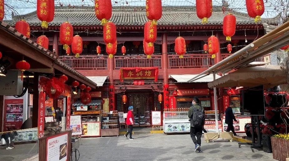 3月5日 永兴坊内有场直播带岗