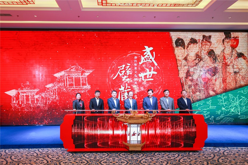 2021年“盛世壁藏——唐代壁画文化特展·首部曲”首展在台北科技大学开幕