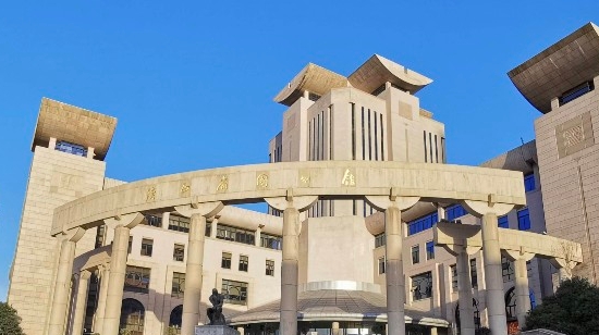 省图网络系统升级  将暂停服务两天