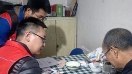 弘扬志愿服务精神 加强志愿服务工作