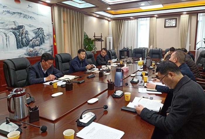 郑维国主持召开分管工作2021年第3次月例会