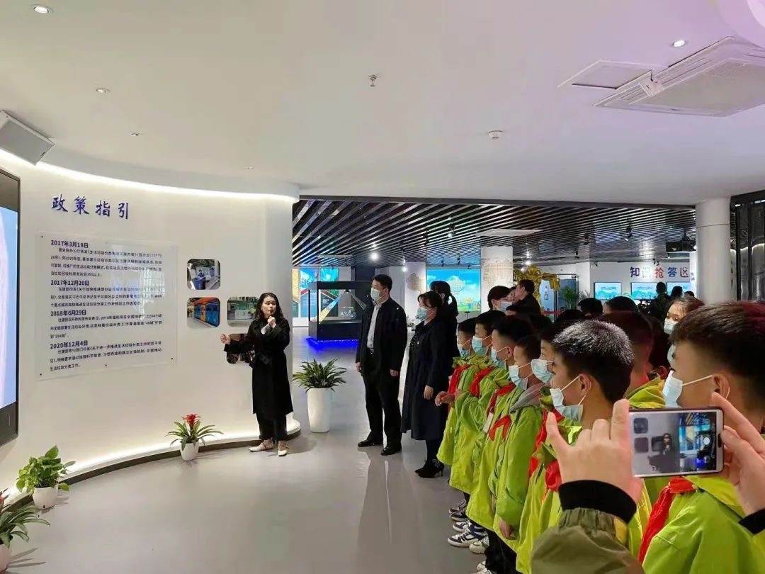 莲湖区组织教育系统分期分批参观生活垃圾分类宣教基地