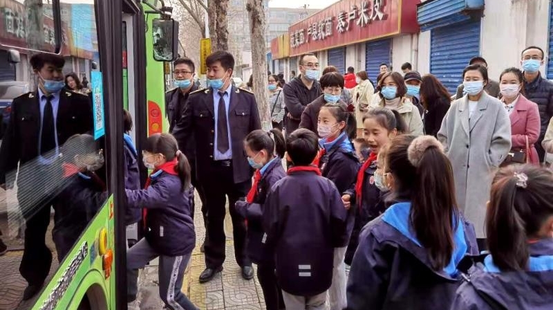 开学第一课 安全记心间