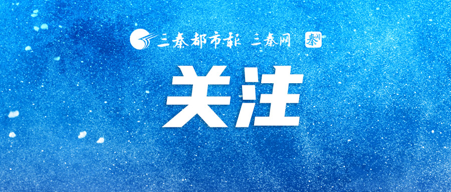 西安今年中考取消考生体育艺术等特长表现加分