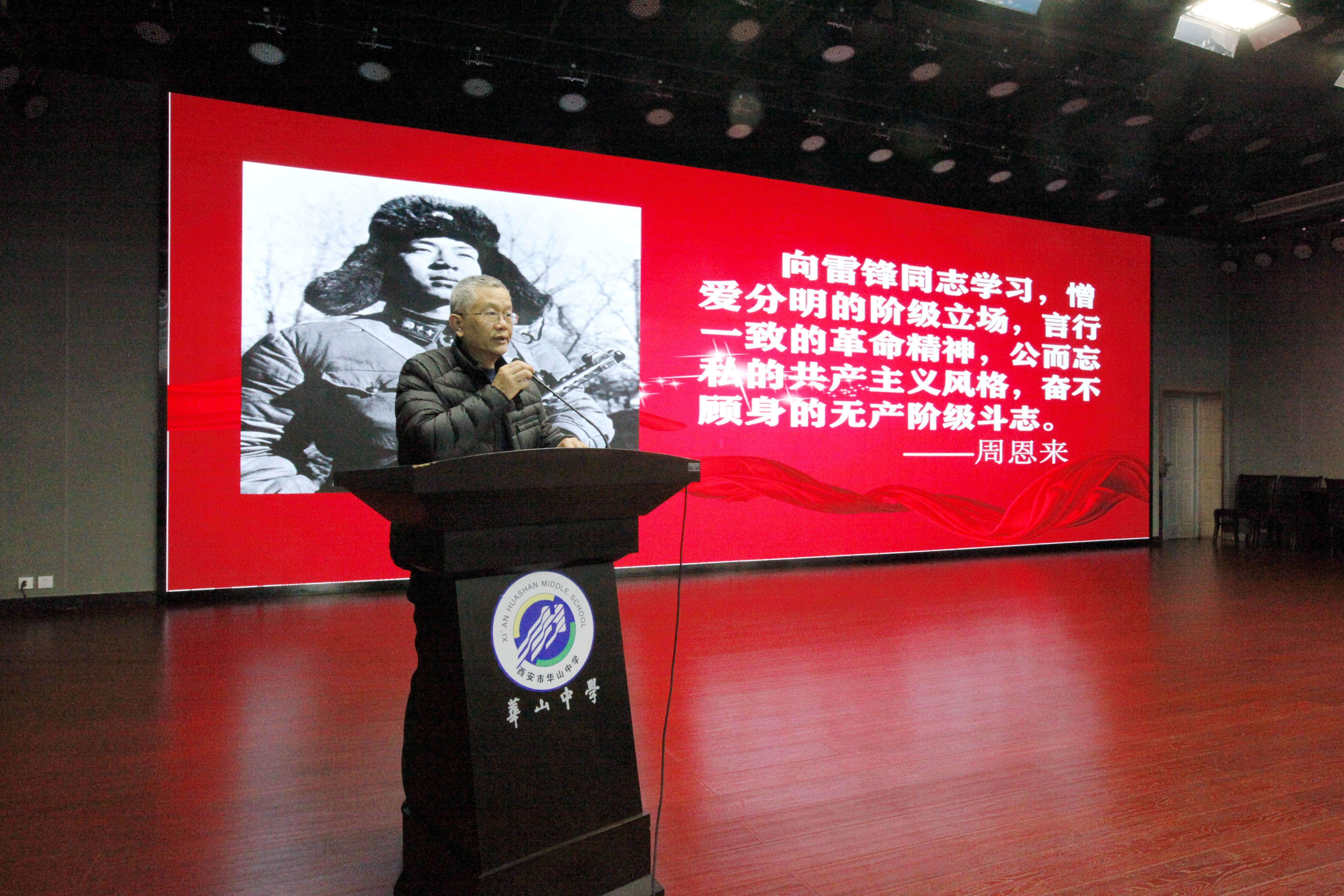 微信图片_20210308102336.jpg 微信图片_20210308102336.jpg