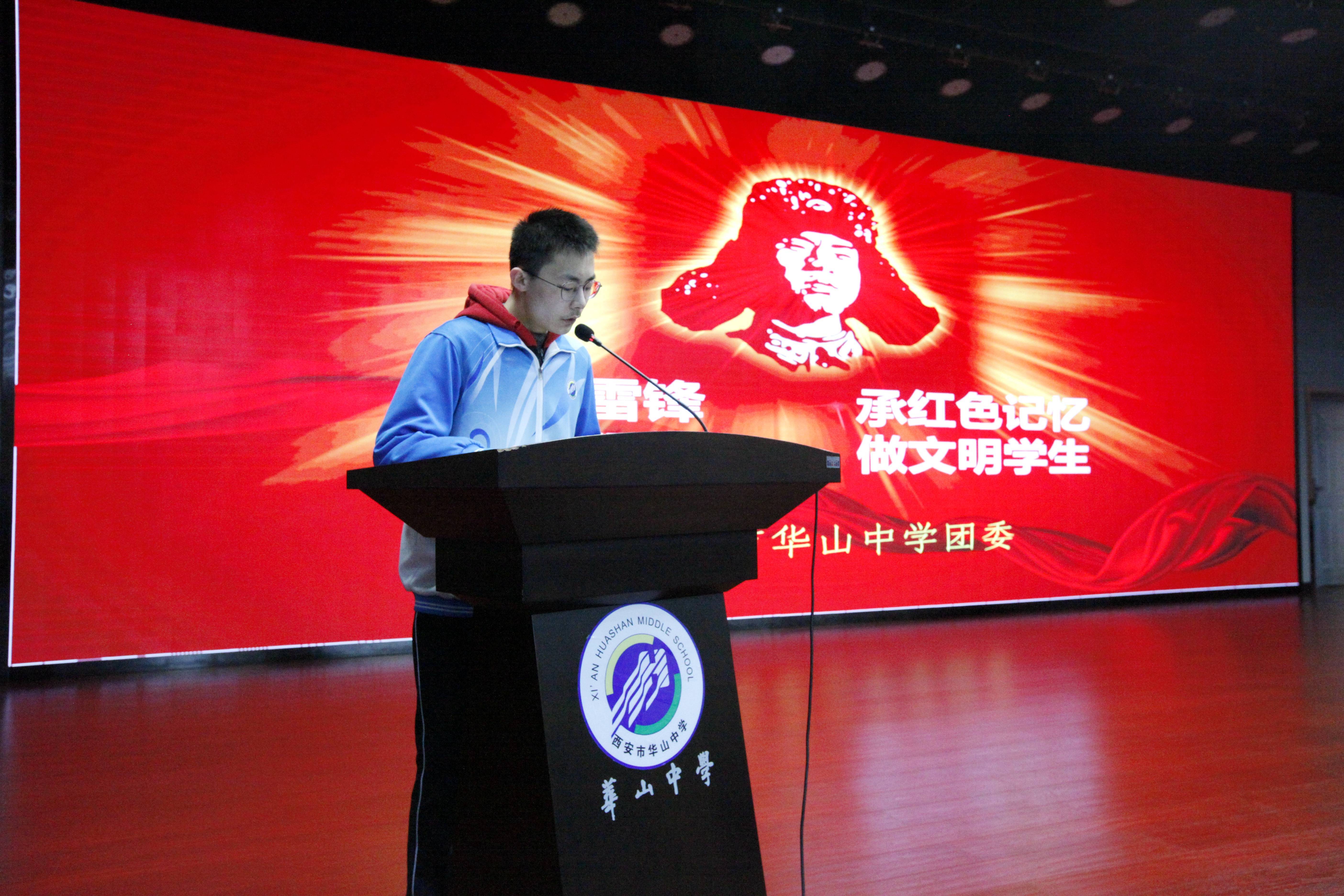 微信图片_20210308102327.jpg 微信图片_20210308102327.jpg