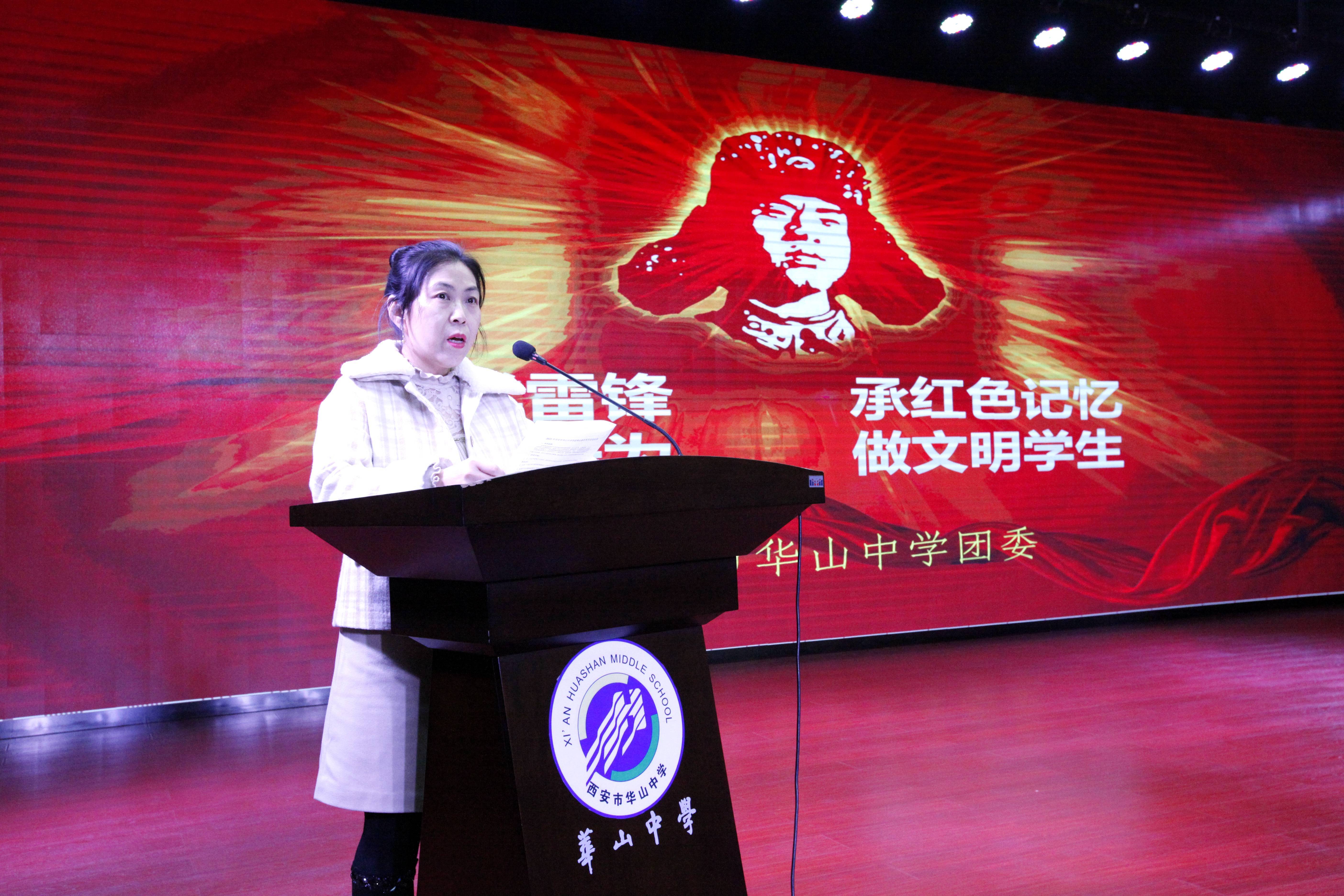微信图片_20210308102319.jpg 微信图片_20210308102319.jpg