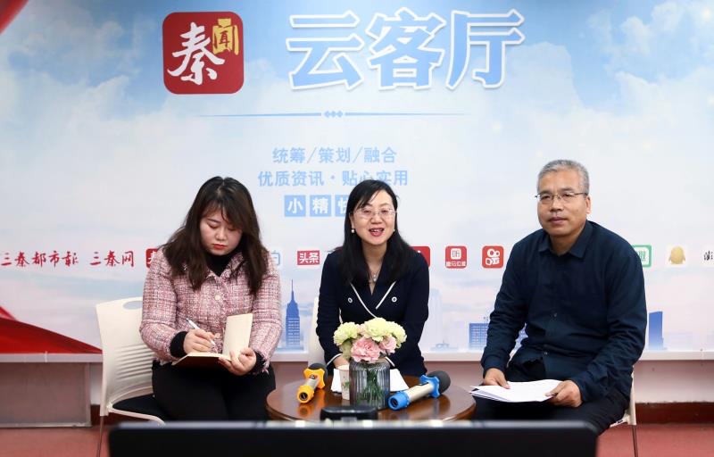 “银发族”乐享智能化时代  全国人大代表秦闻“云端”出实招