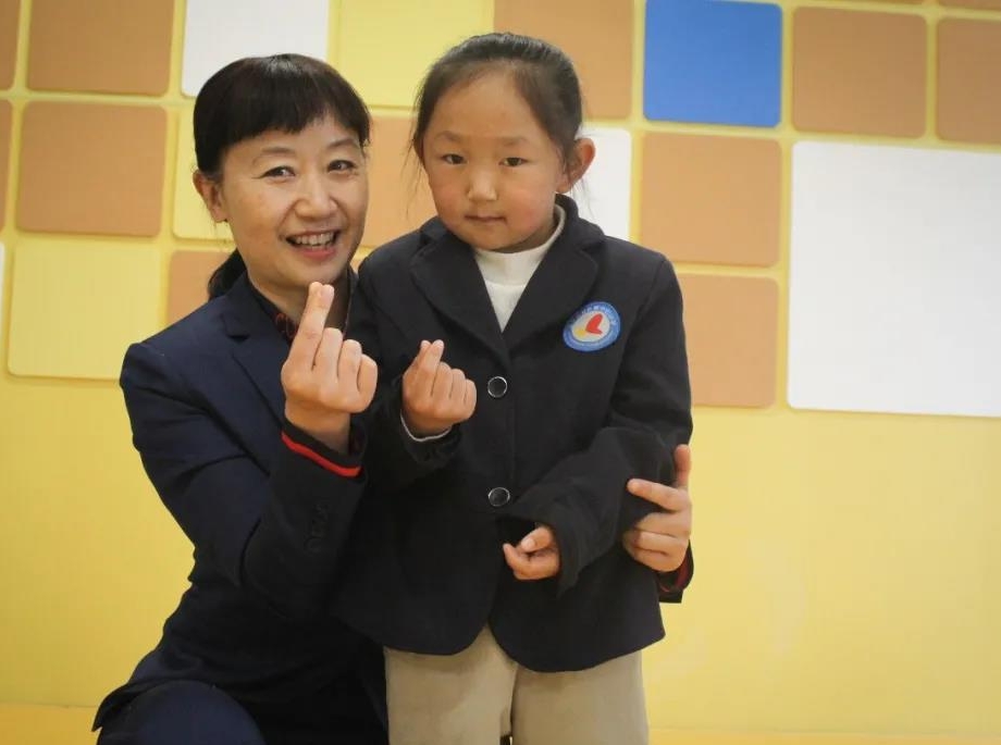 高新区第十七小学思政教育“心”行动