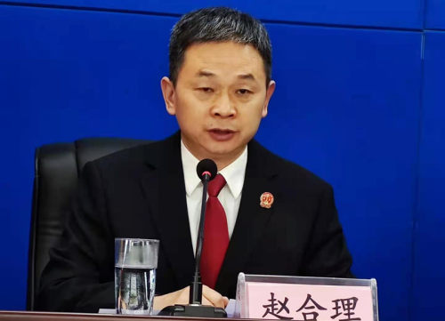 16153691557875803.jpg 微信图片_20210310164745.jpg