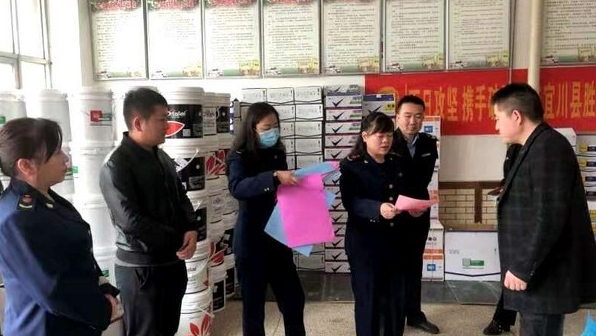 加强联合执法检查 确保农资质量安全