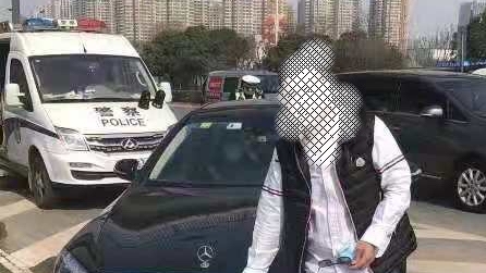 百万豪车套牌 只为省停车费 