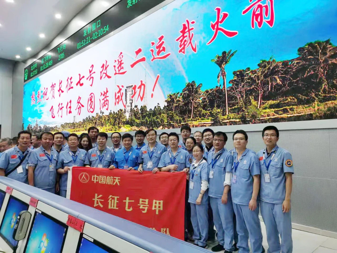 长七A火箭发射告捷 西安动力为新型火箭入列再立功勋