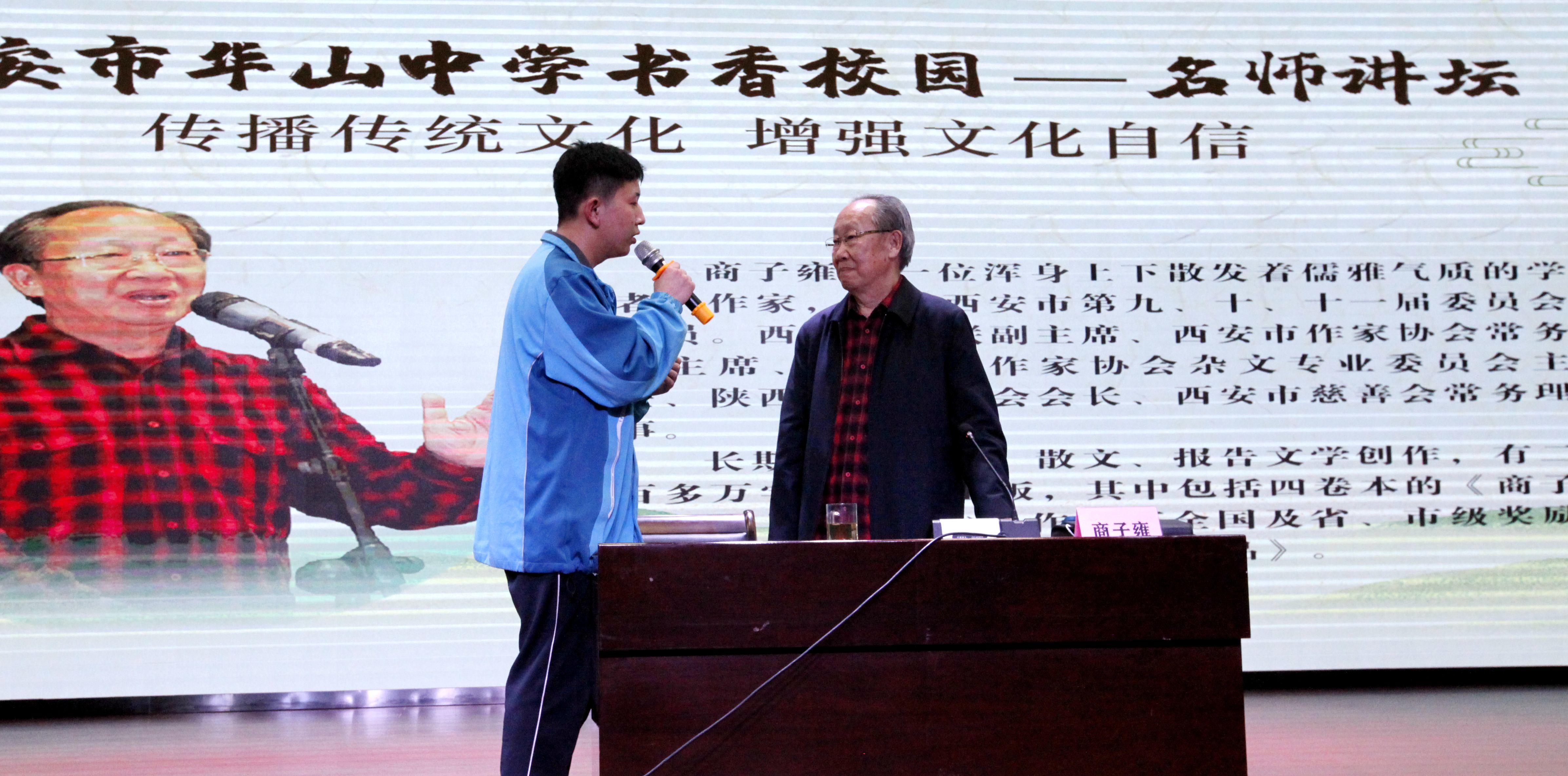 微信图片_20210315101701.jpg