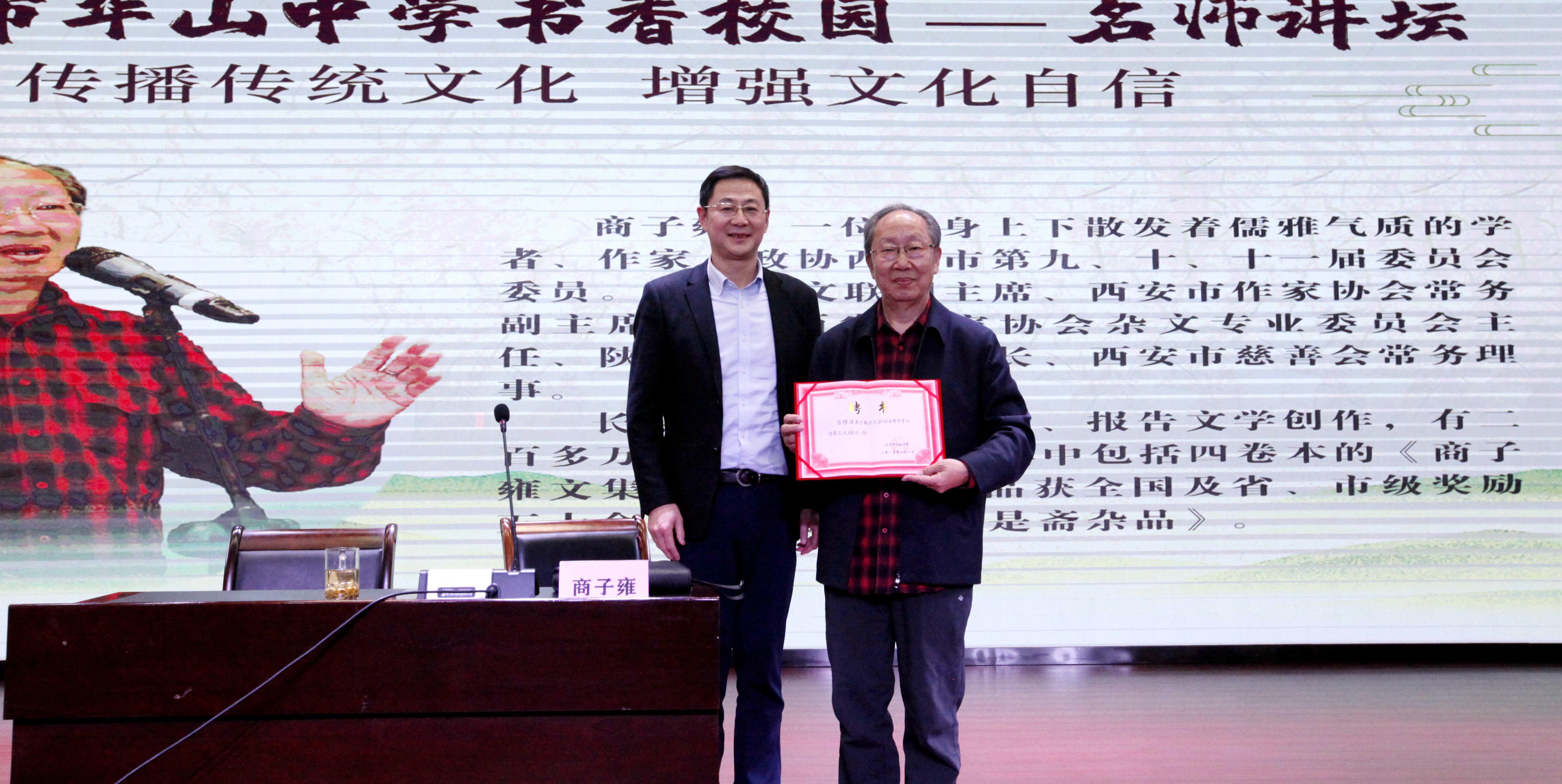 微信图片_20210315101729.jpg