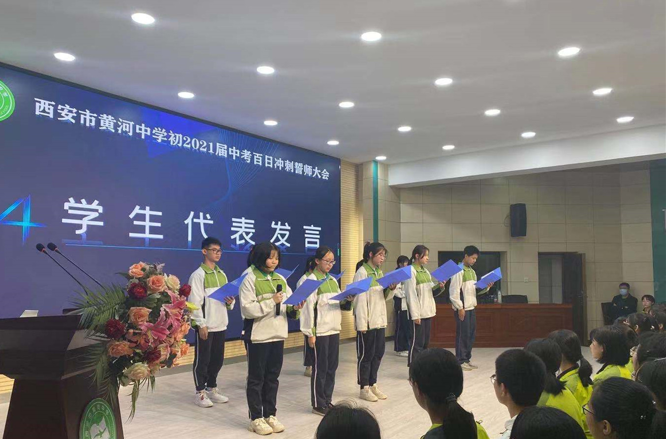 微信图片_20210315102850.jpg