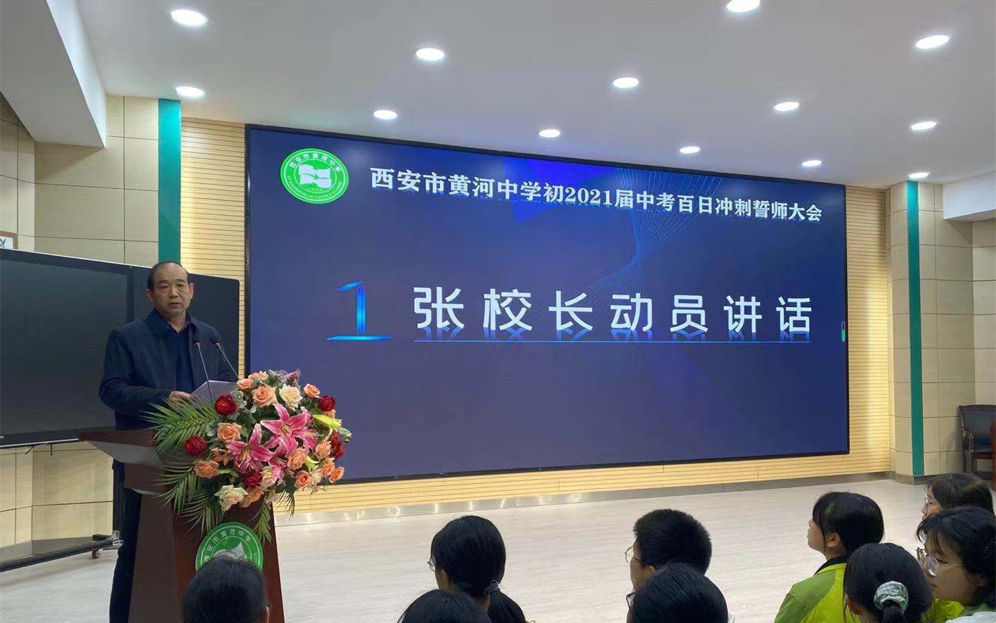 微信图片_20210315102751.jpg