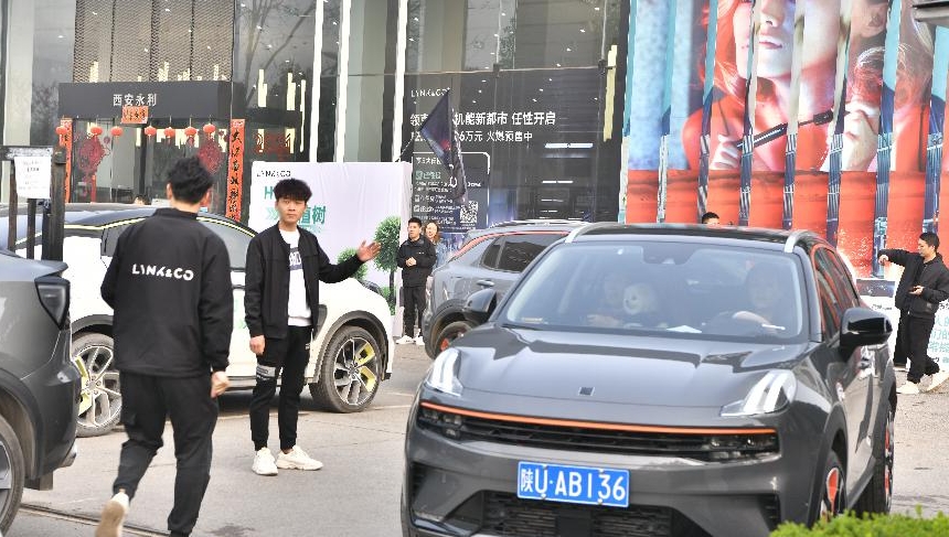 领克，趣植树！西安领克自驾之旅收官